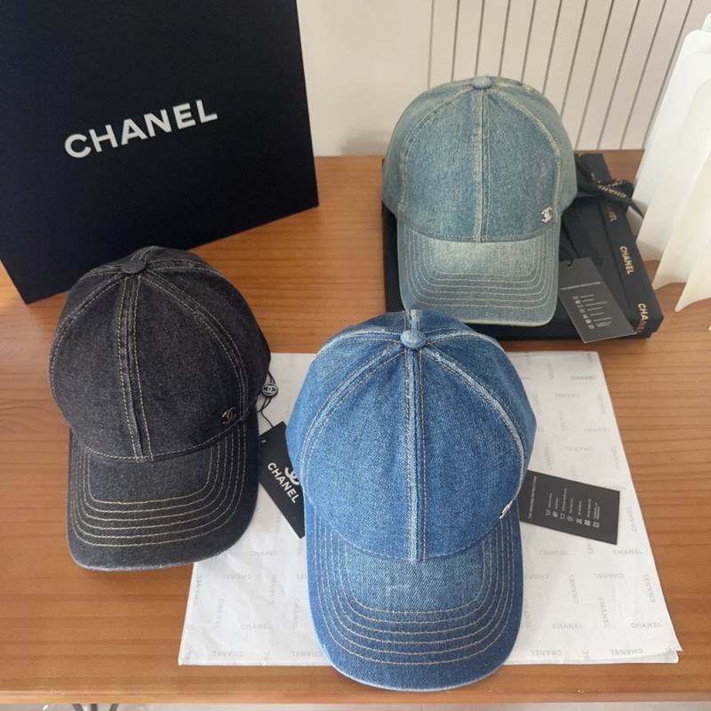 Chanel cap dx43